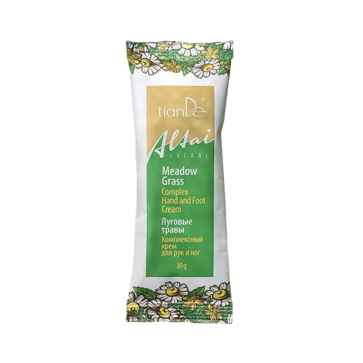 Орыс порно мама мен ұлы, тамаша сапасы